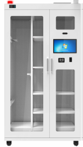 DK2010-G 智能安全工器具柜
